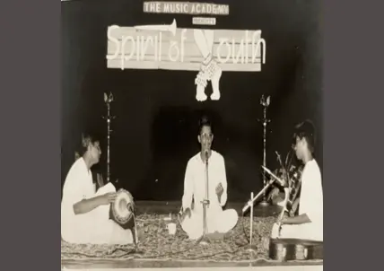 1994_music_academy_youth_feature